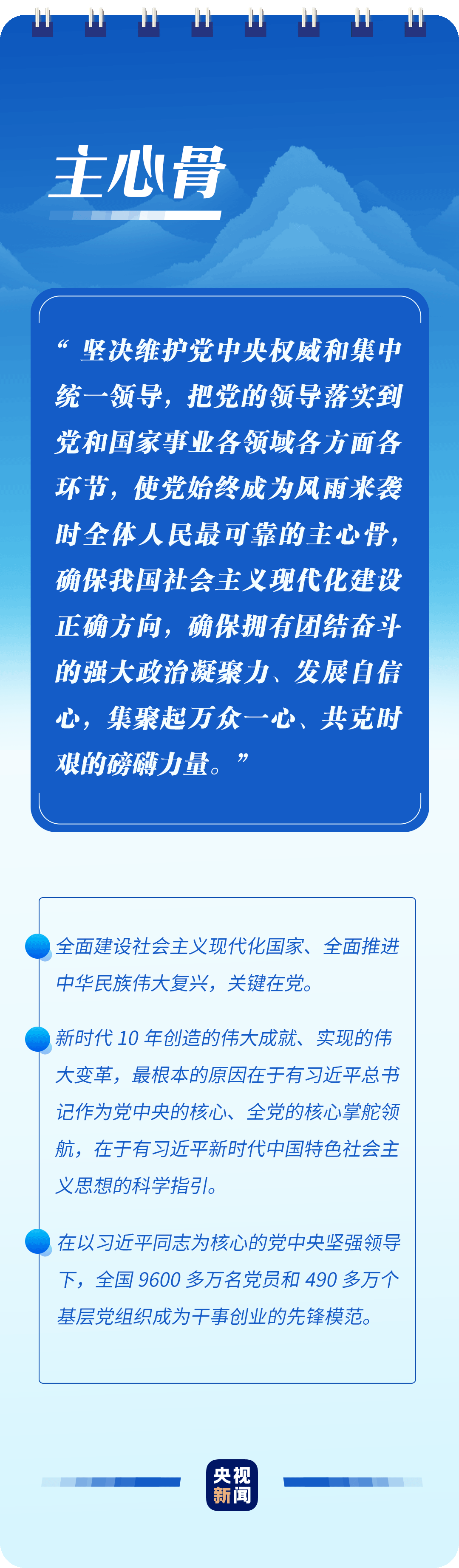 微信圖片_20221115113800.png